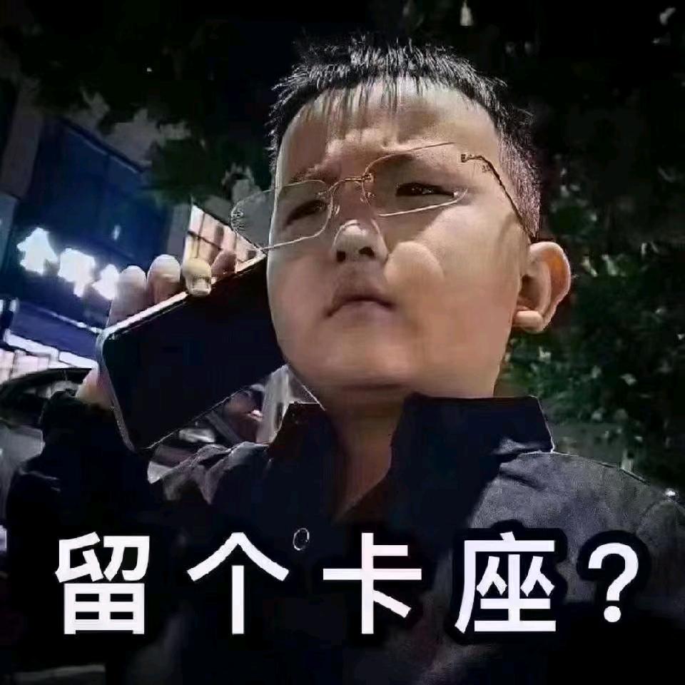 M2酒吧阿鹏（KTV商务接待）