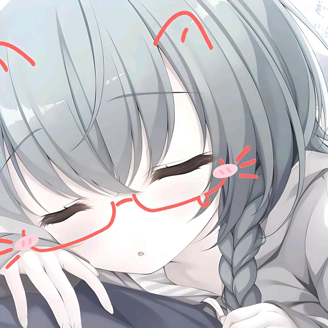 十八岁