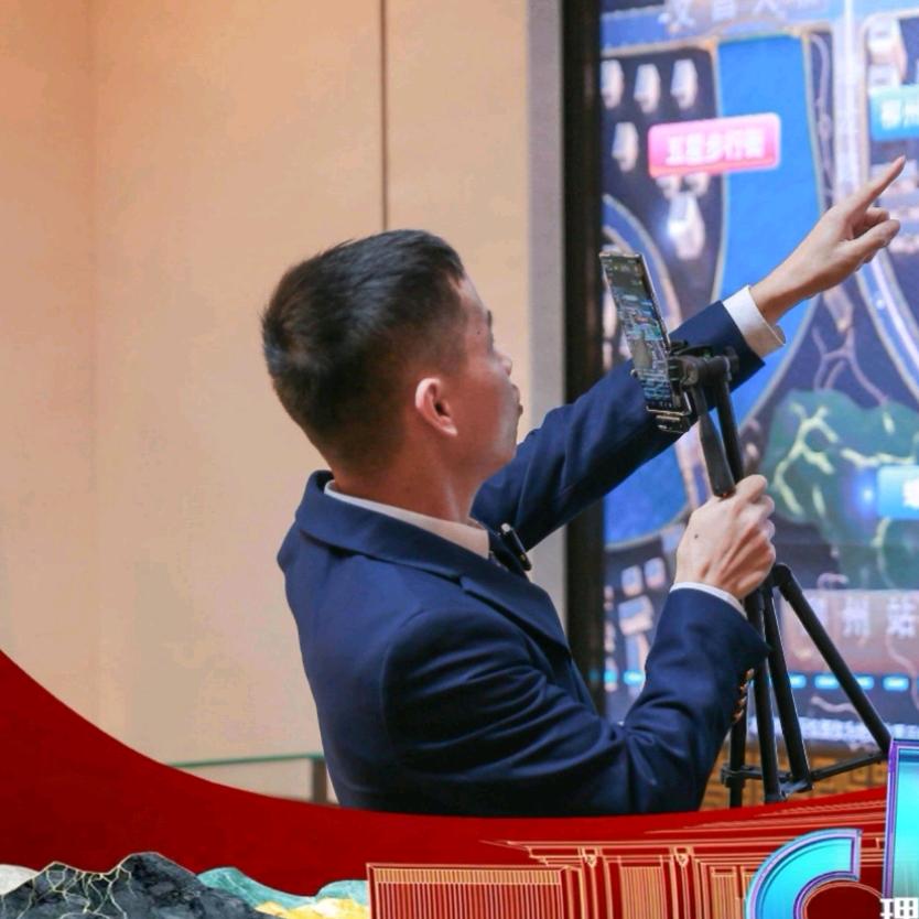 海獭阿望说房（柳州）