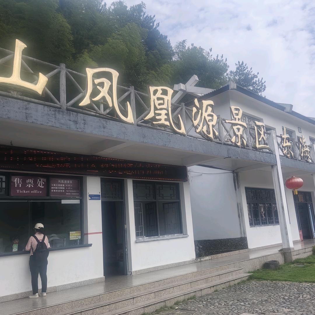 丢了魂魄的人生