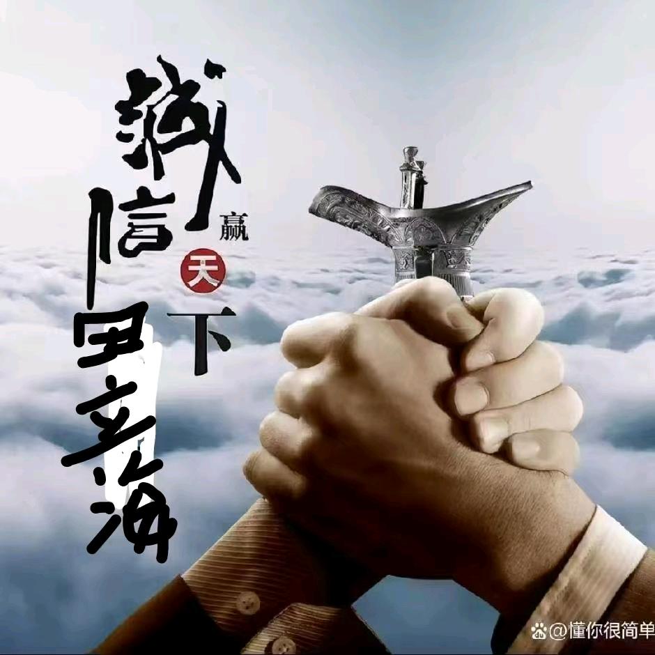 诚信收售大小猪田立海