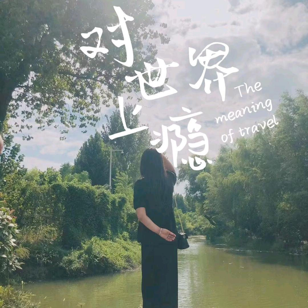 ღོ陈*訫&如意ꦿ࿐