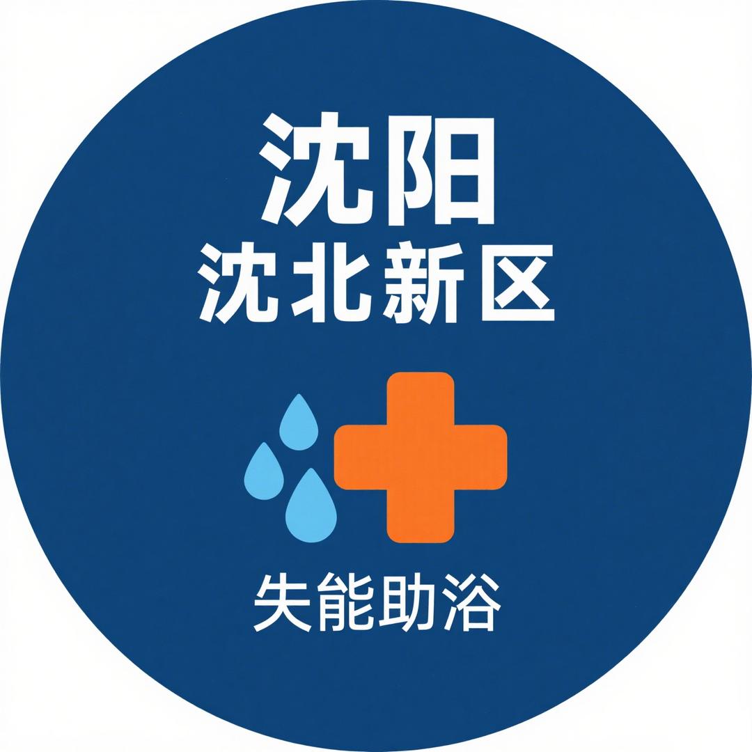 众安尊享养老官方账号