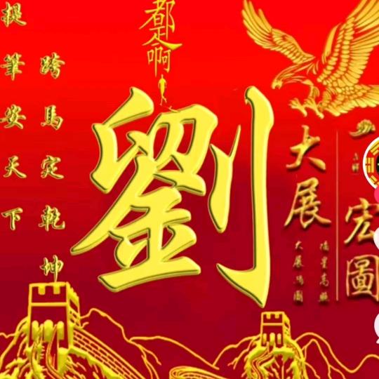 童年的回忆户2106736893751