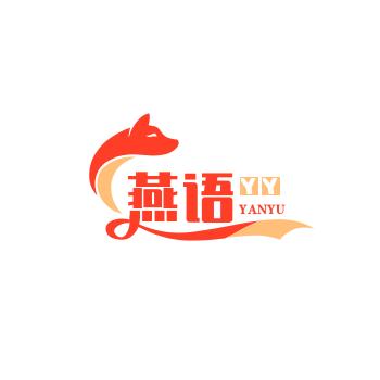 燕语音乐