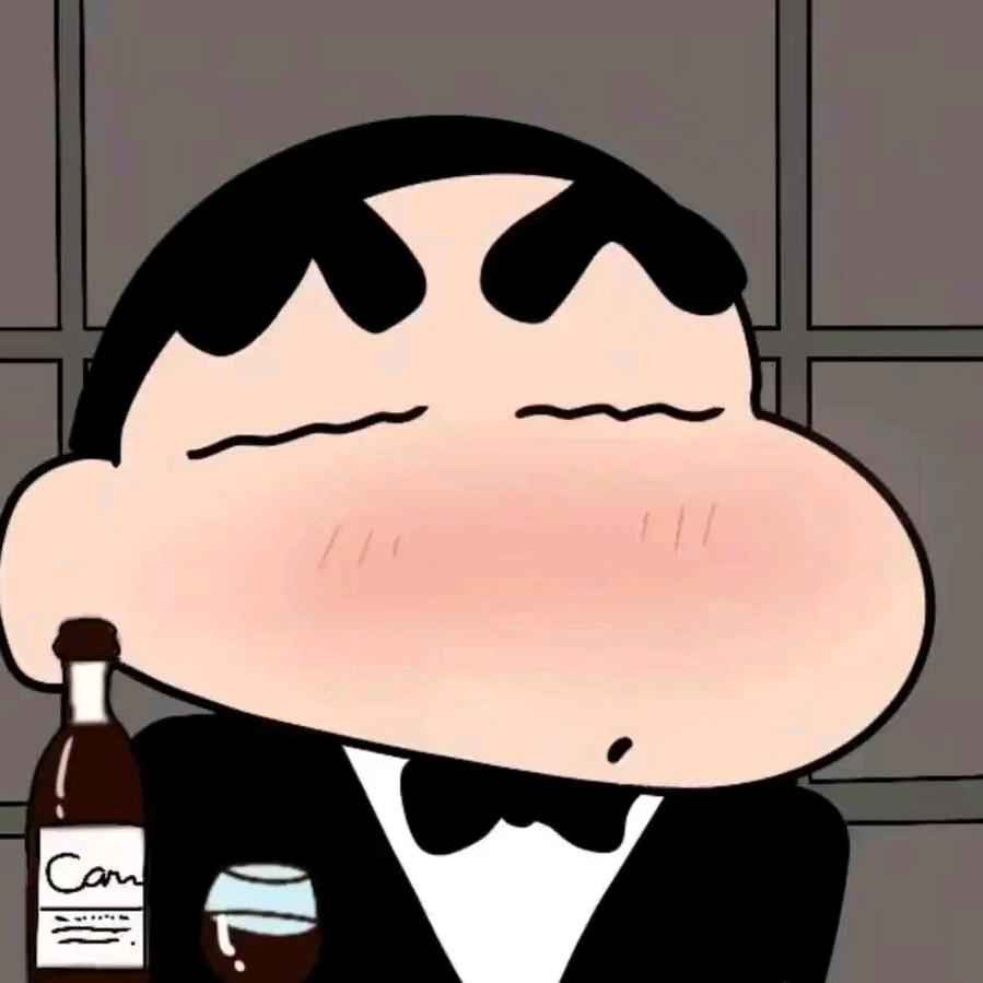 ～小伙子