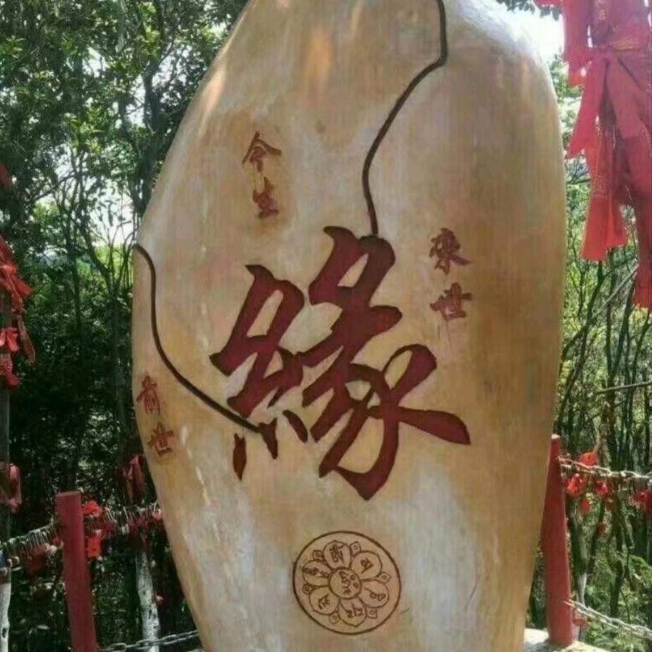 金秋十月，丹桂飘香