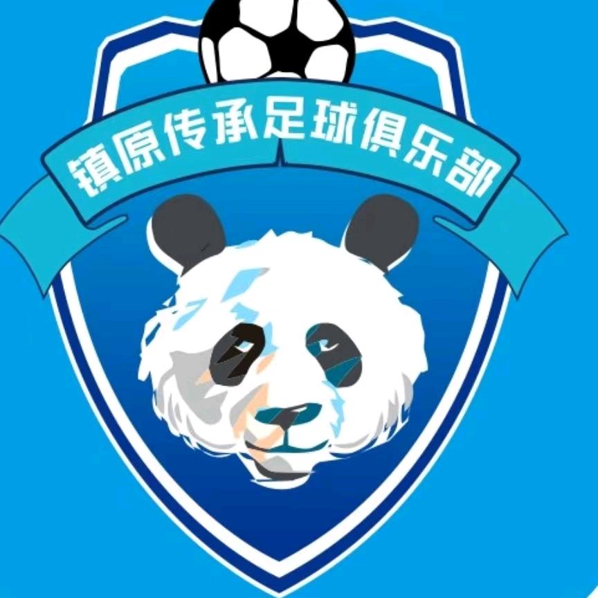 甘肃～星势力
