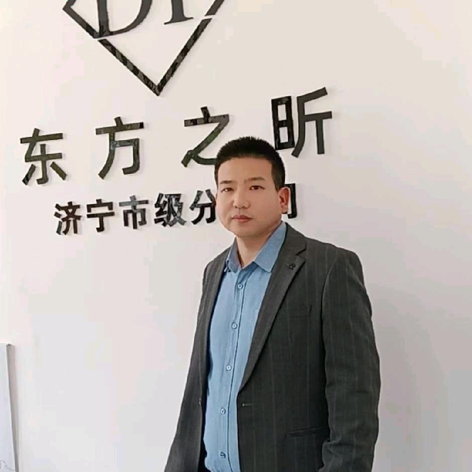 东方之昕周中立