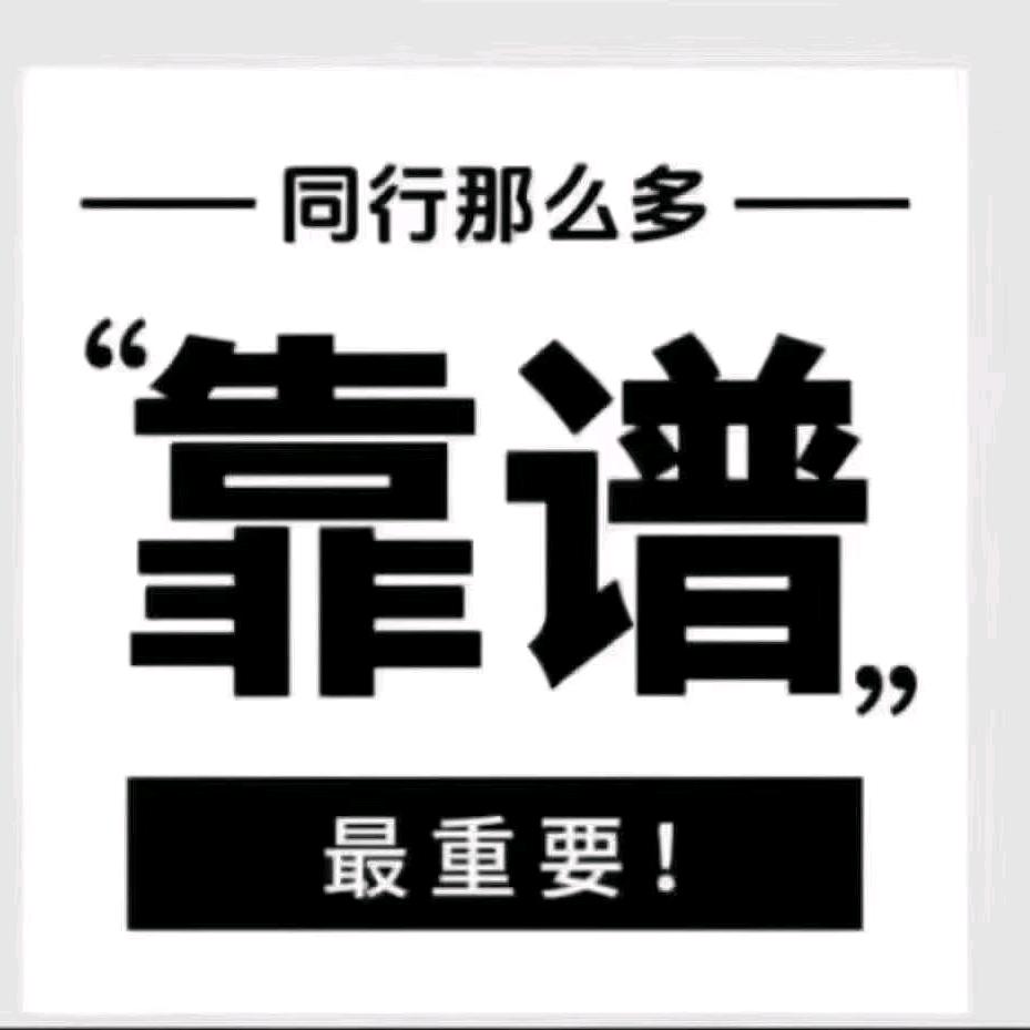 💥梅梅好物分享✔️