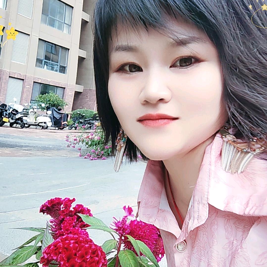 好彩妹