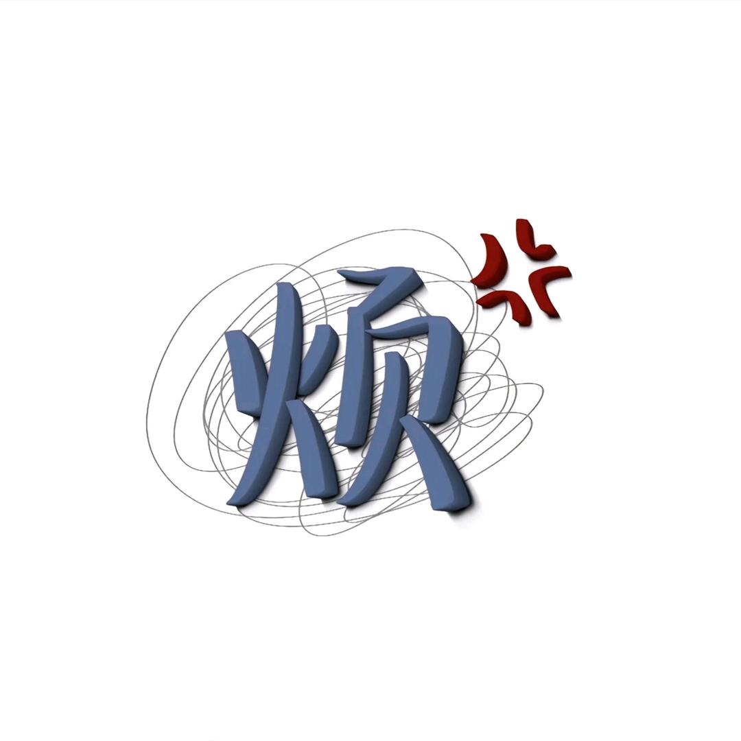 水畔浅梦