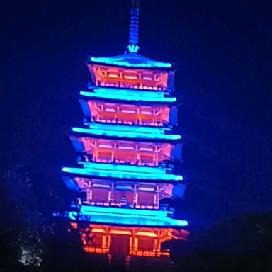 好运歌