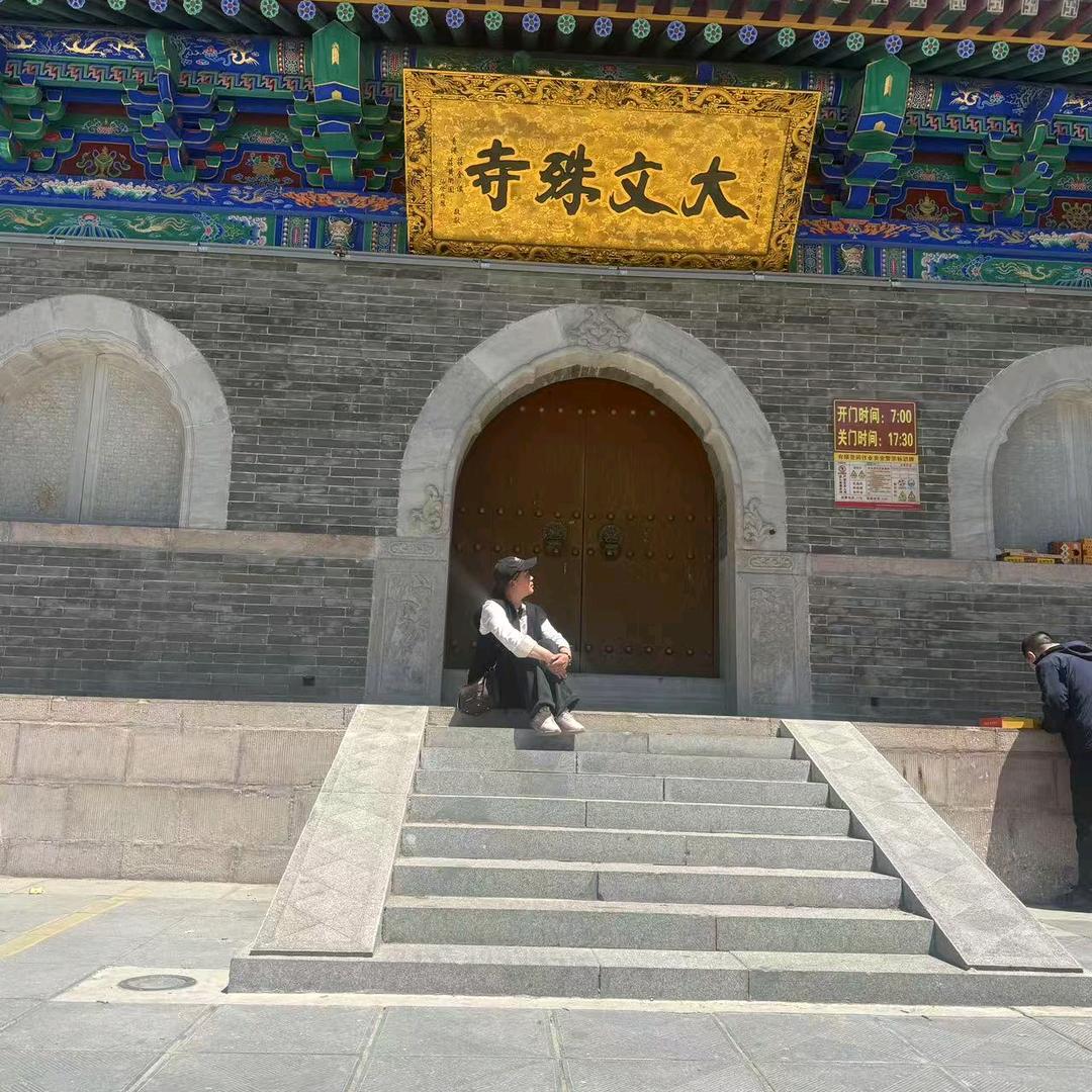 胖墩墩的时夫人