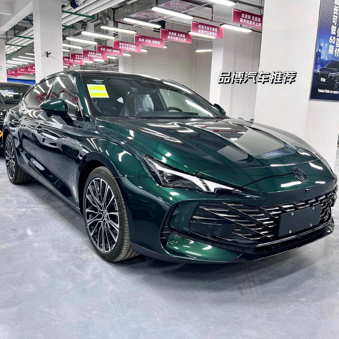 爱车配件小管家