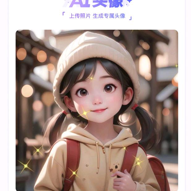 用户35