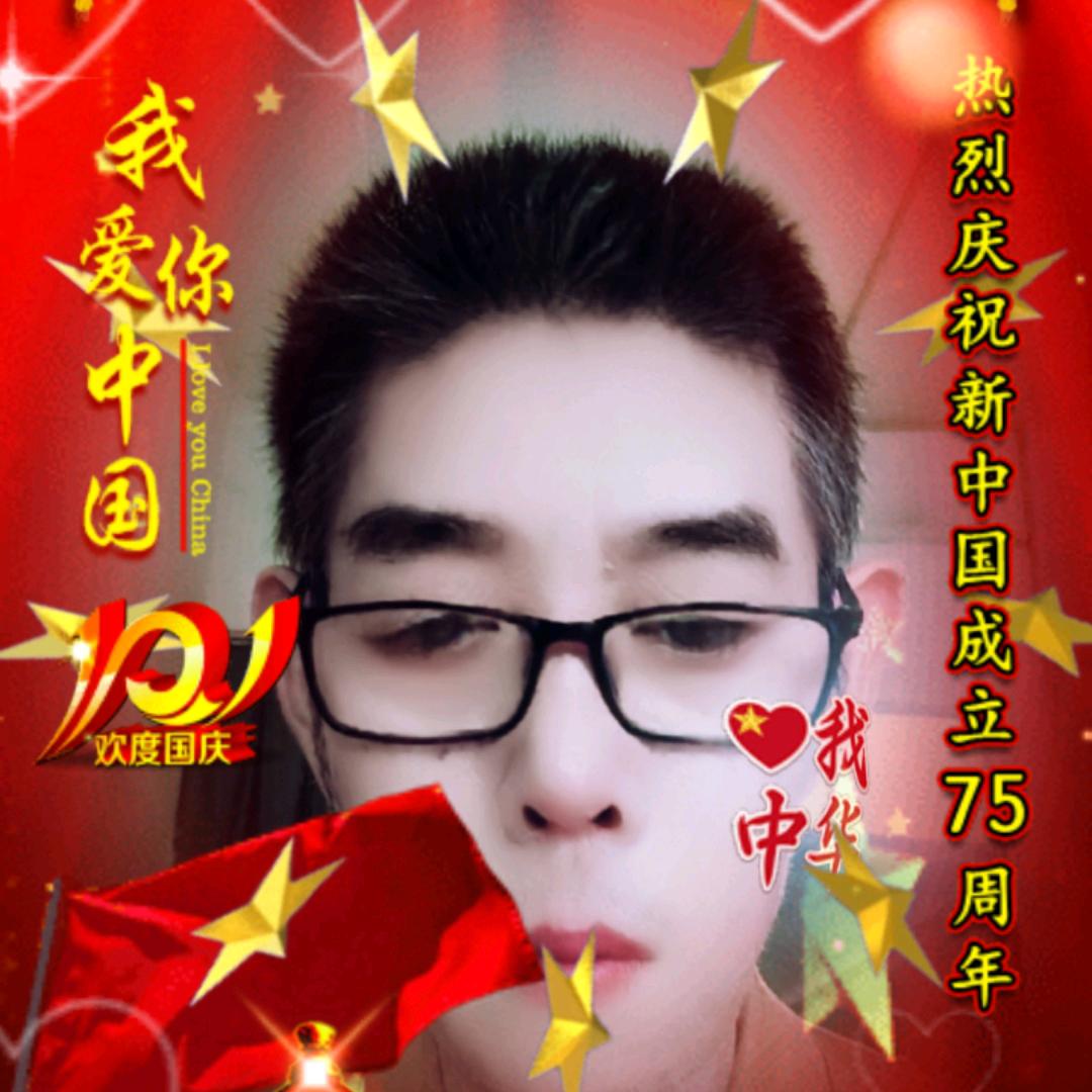 童子