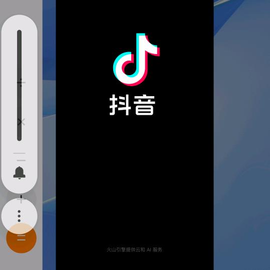 徐张屯大队