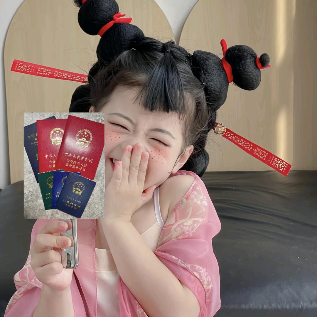 一建机电必过的33酱🐰ྀི⁹⁶