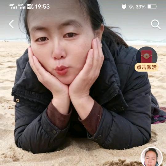 雅隆姑娘👋👋👋👋👋