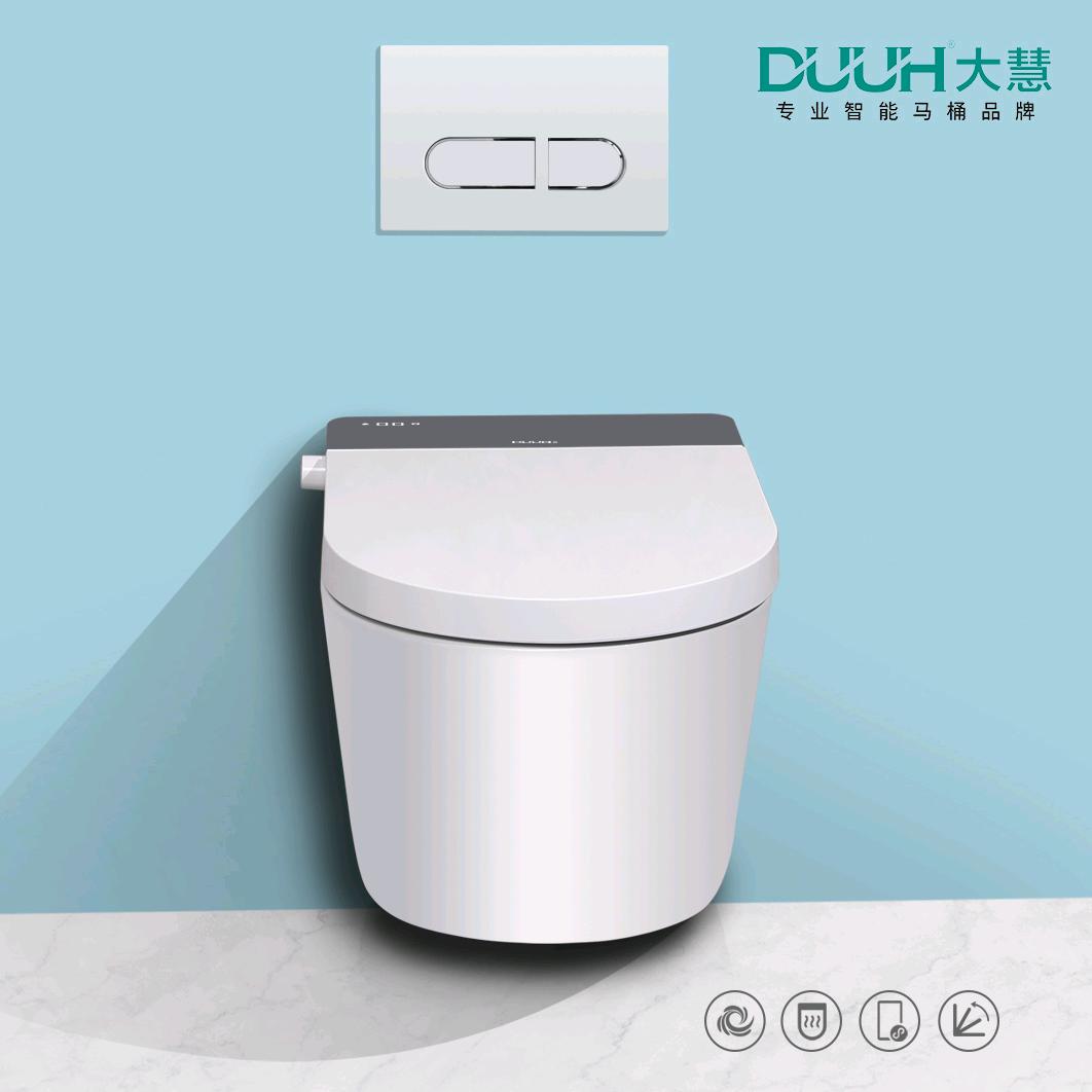 温州大慧智能马桶工厂
