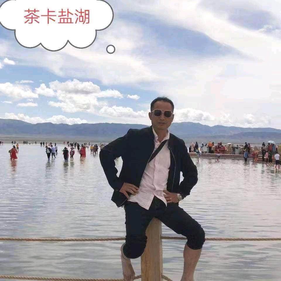 知足常乐