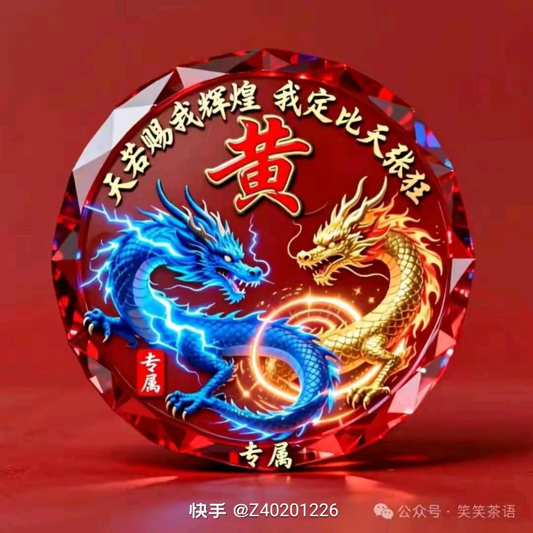 ❤宁夏中宁兴哥💜