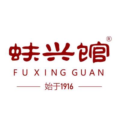 蚨兴馆黄酒旗舰店