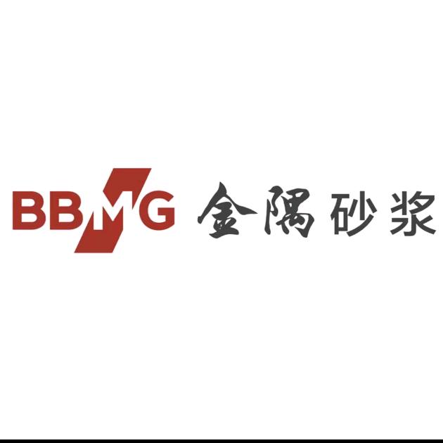 金隅砂浆西安运营中心