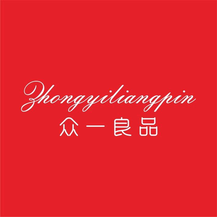 众一良品内衣优选店的头像
