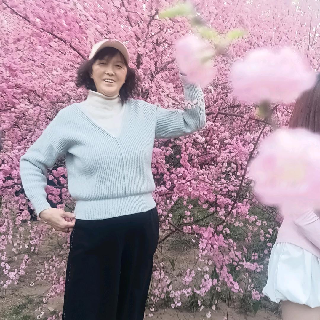 爱我大中华