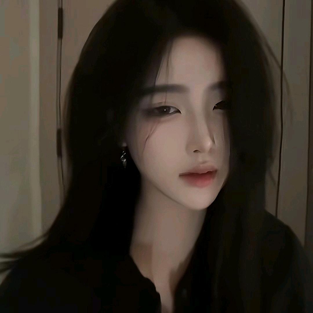 流年
