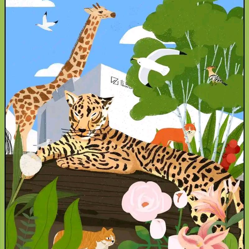 华起教育优品店