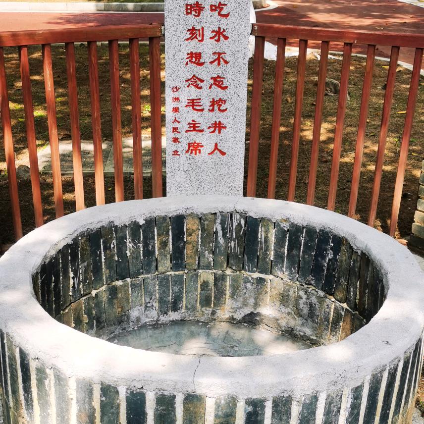 思钱想厚