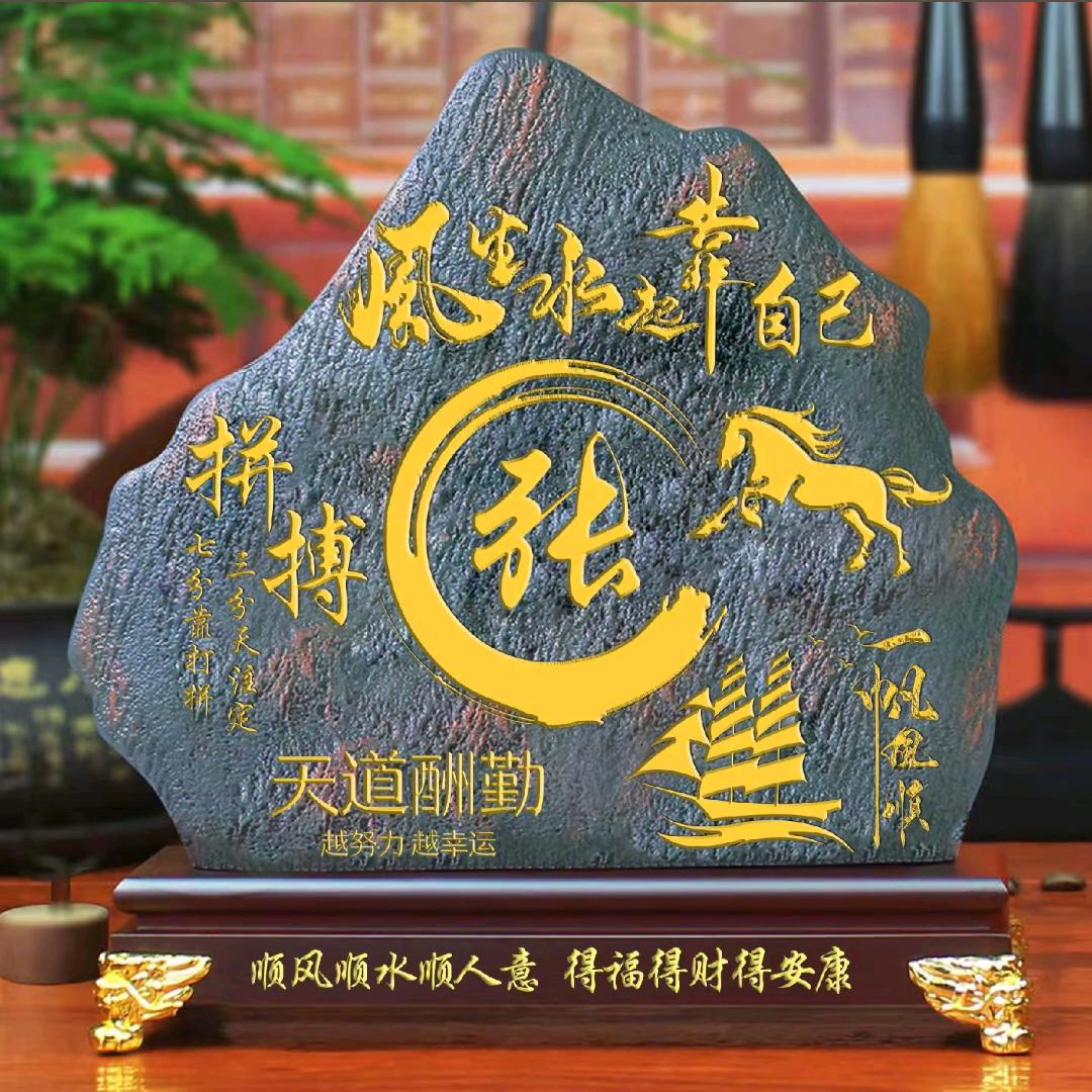 🌟豫🌟行天下💫