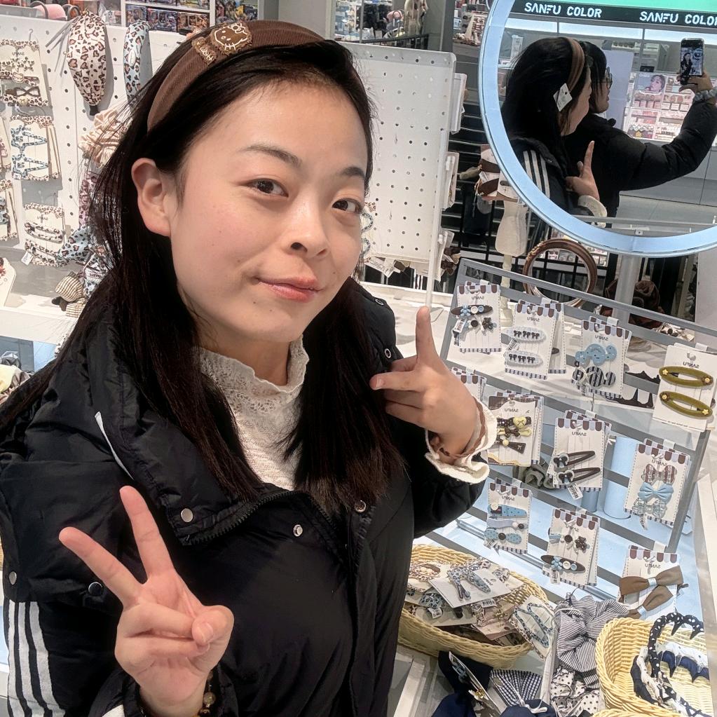 不生气的欢欢