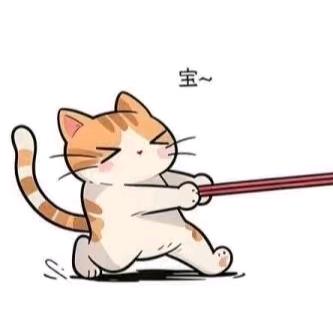 伊伊爆爆
