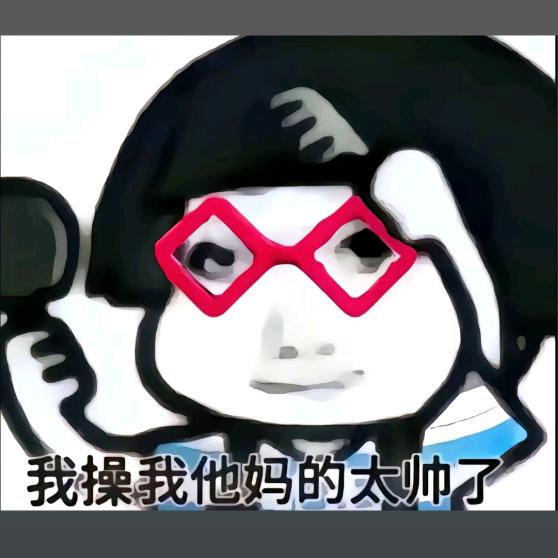 碳水新秩序