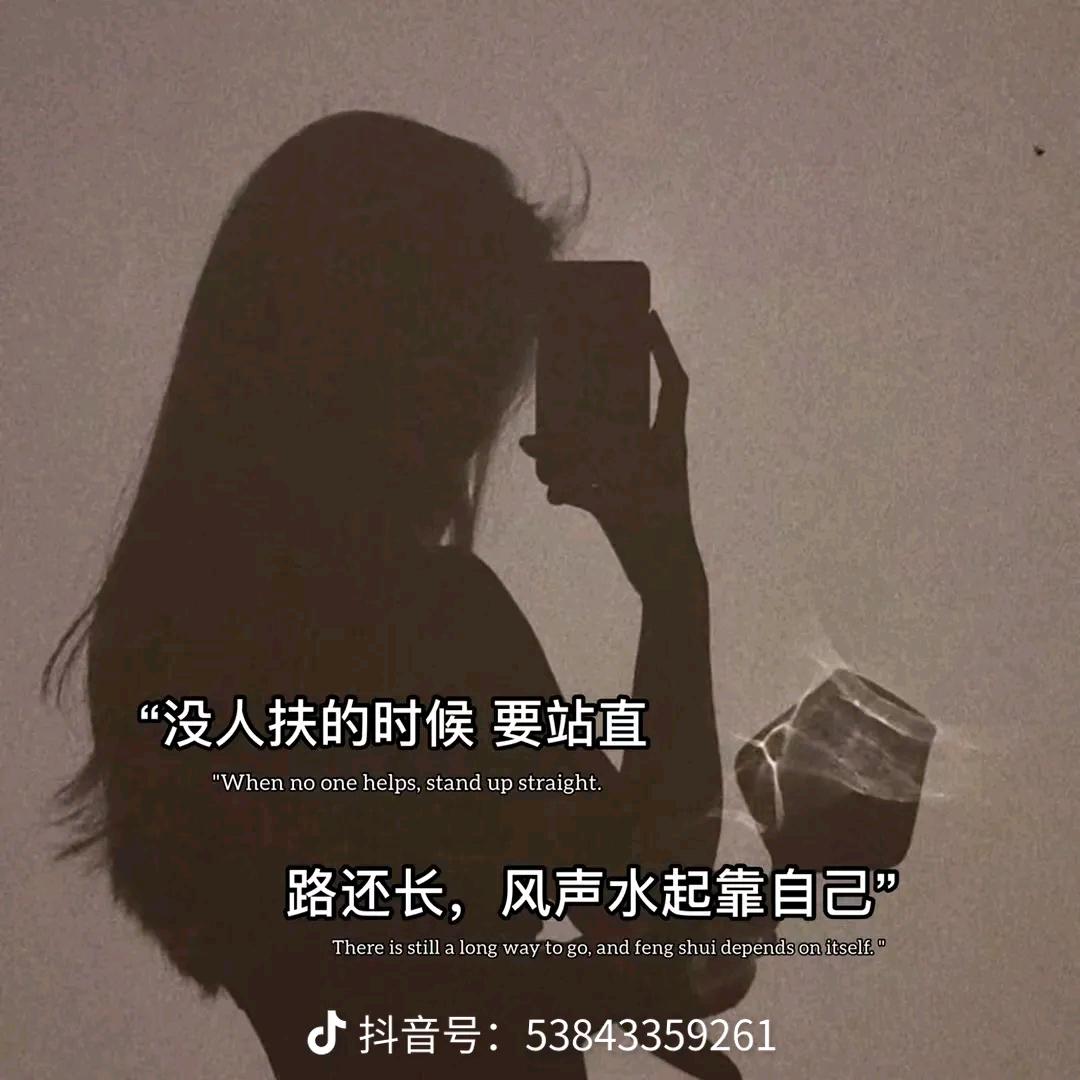 ❄️丫头❤️❤️