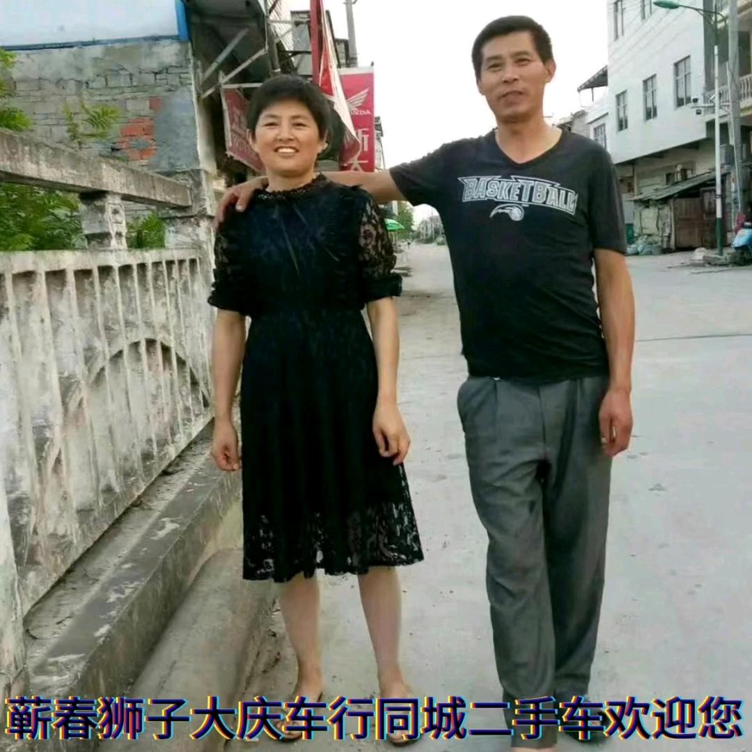 狮子꯭🔥꯭大꯭庆꯭车꯭行꯭🔥꯭欢迎您