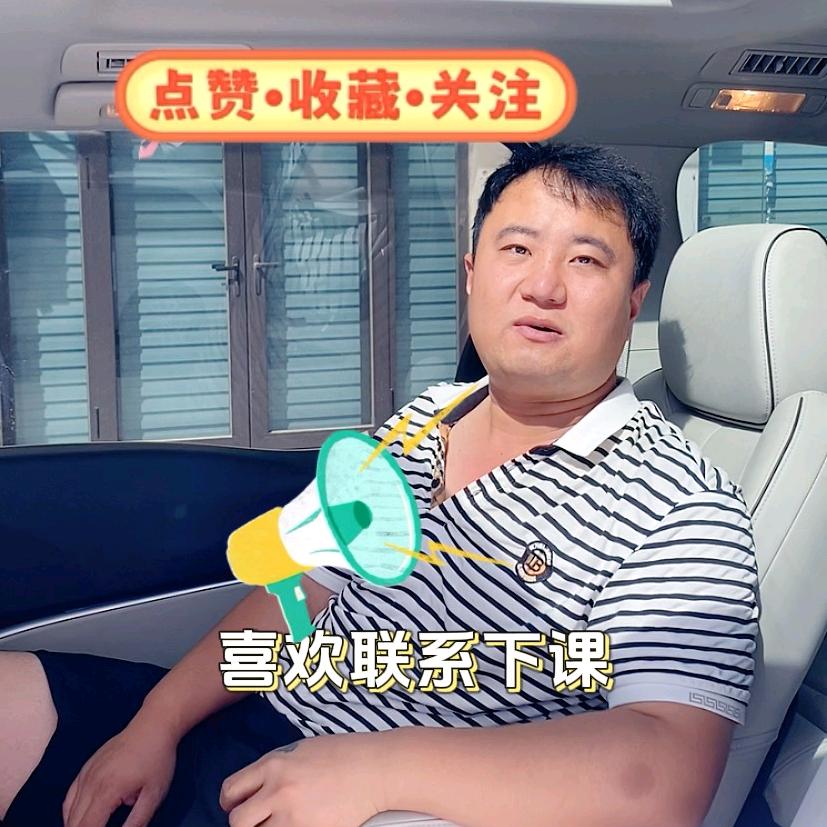 运城～蚂蚁二手车