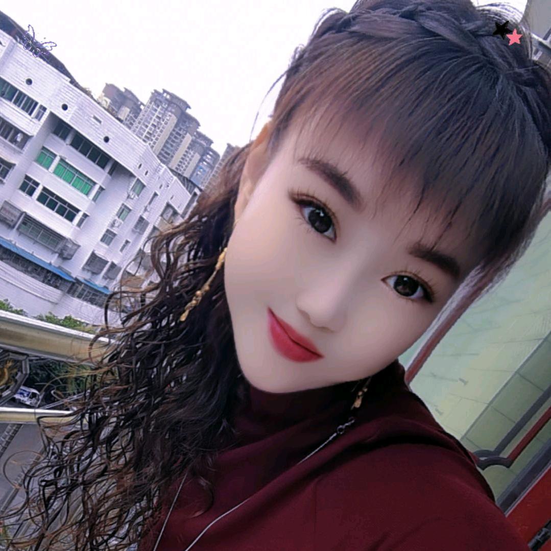 @开心快乐的雪儿🍎💞拒绝私聊