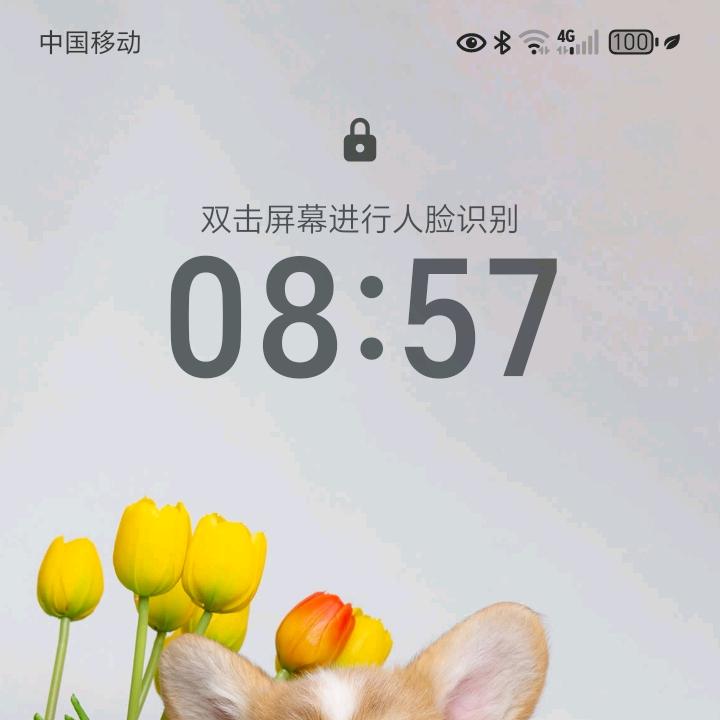 共度余生，