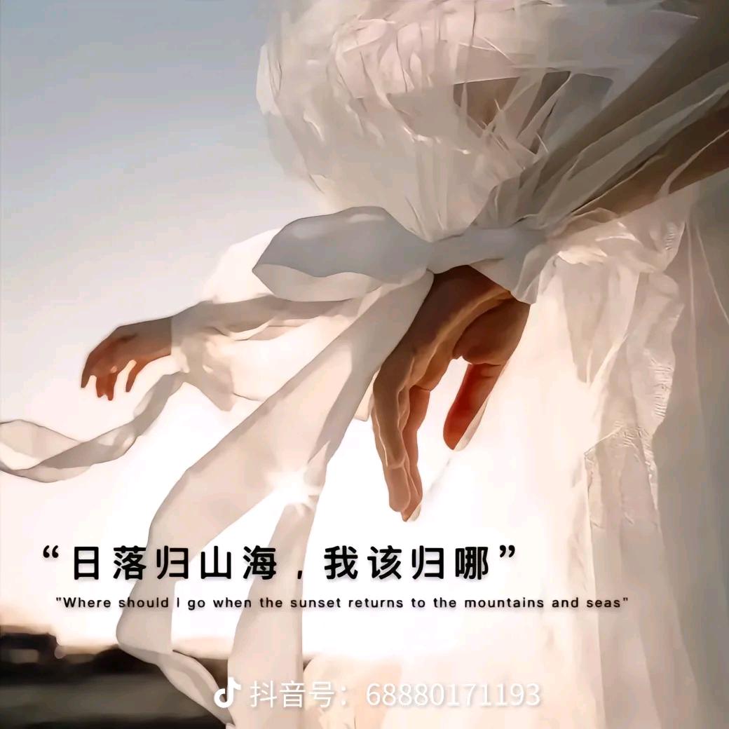 🍃㣻罖=孞琞🍃