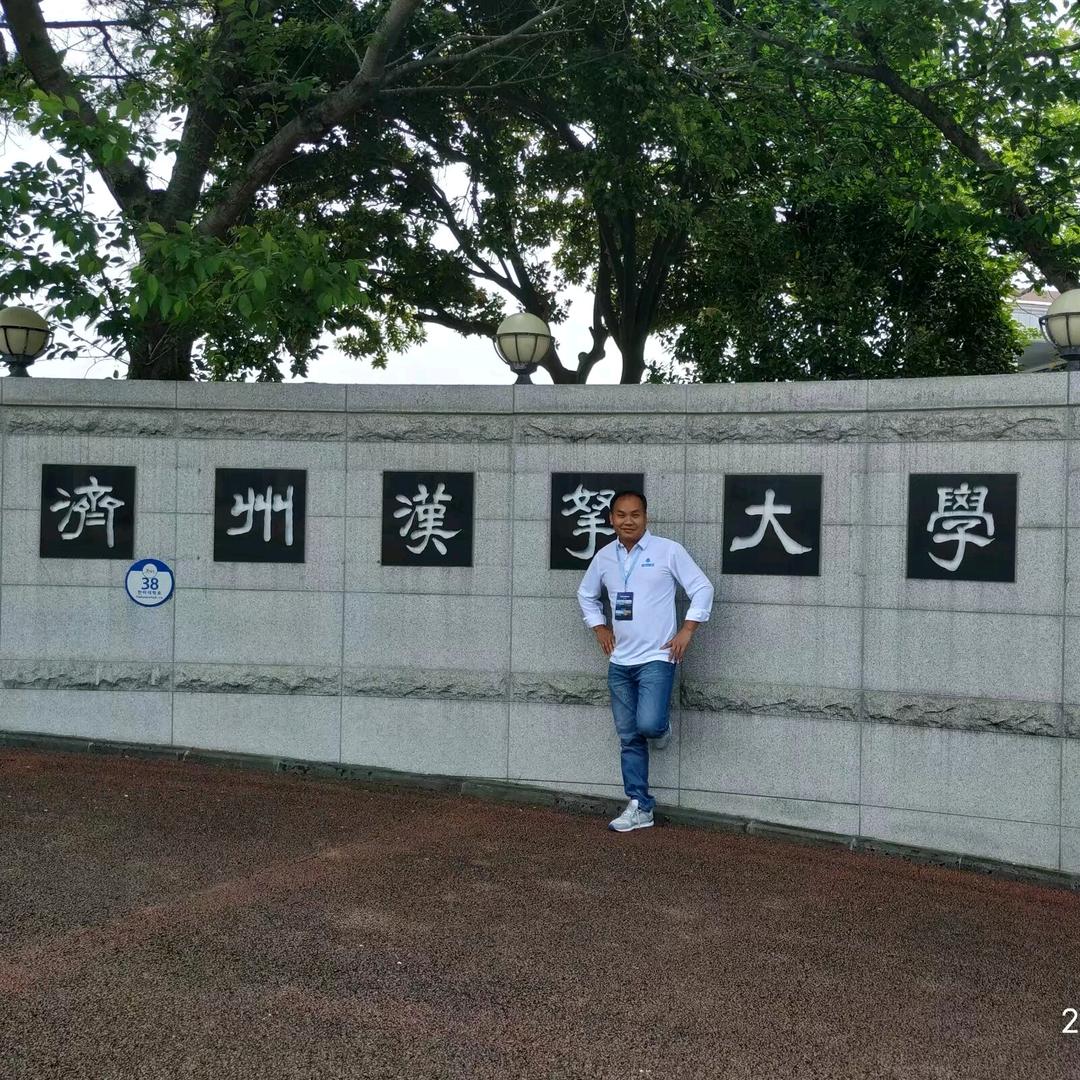 樊永康