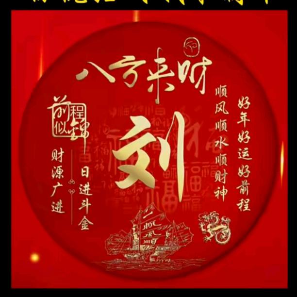 制冷维修安装回收