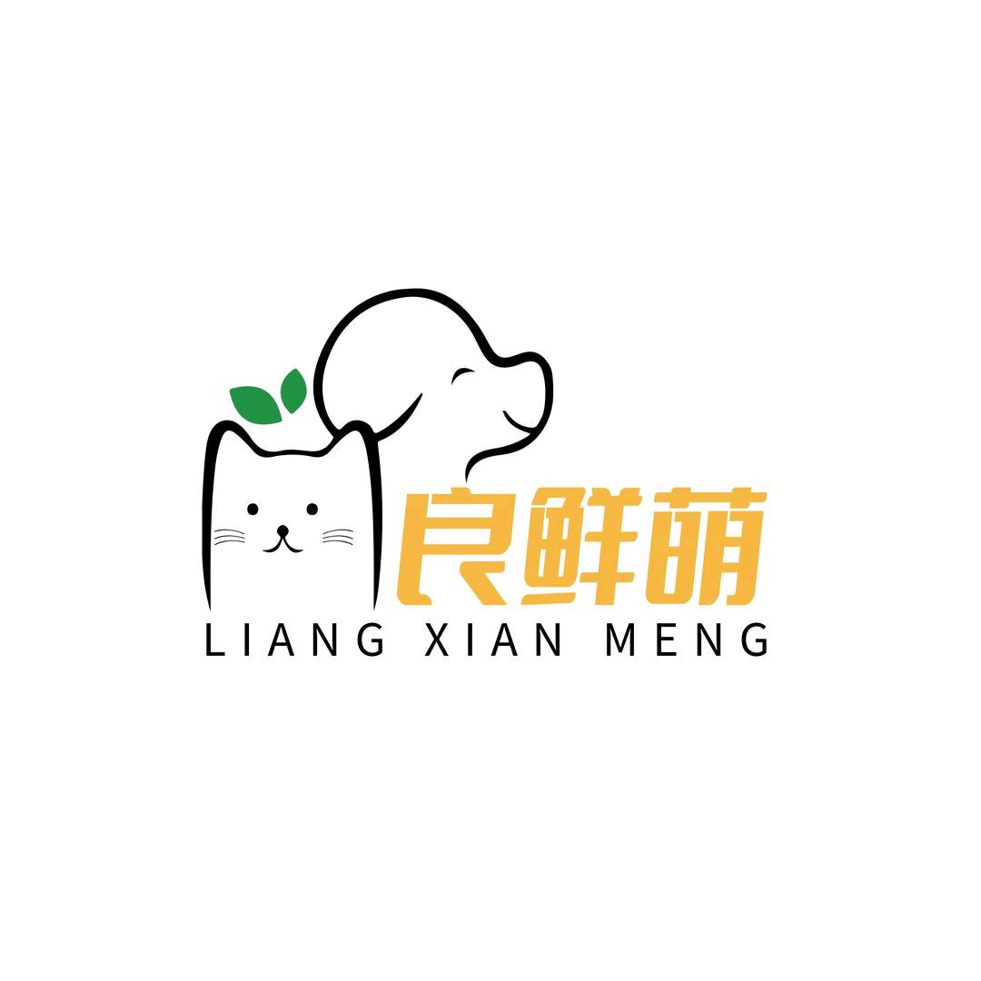 良鲜萌宠物食品