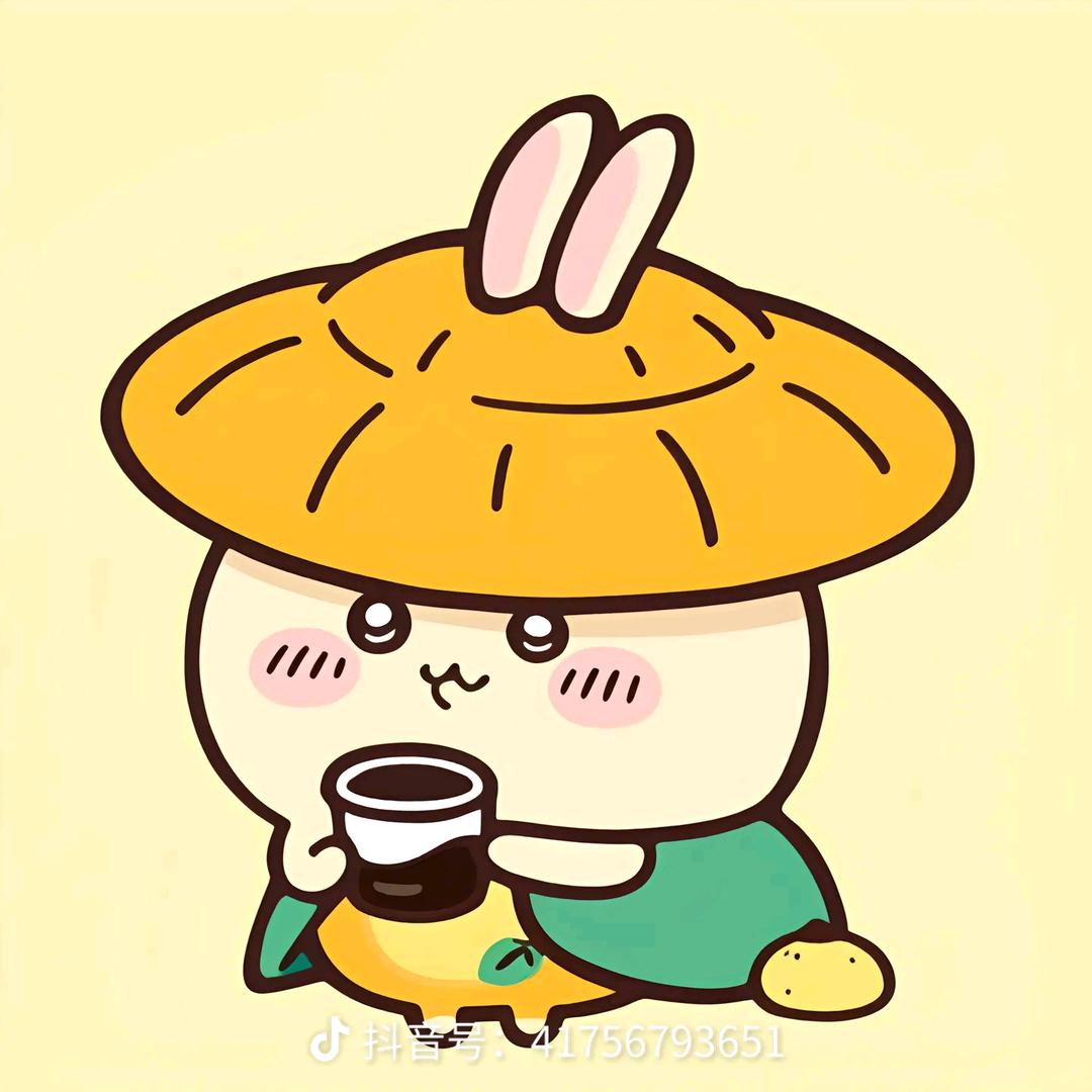 哥布林小王