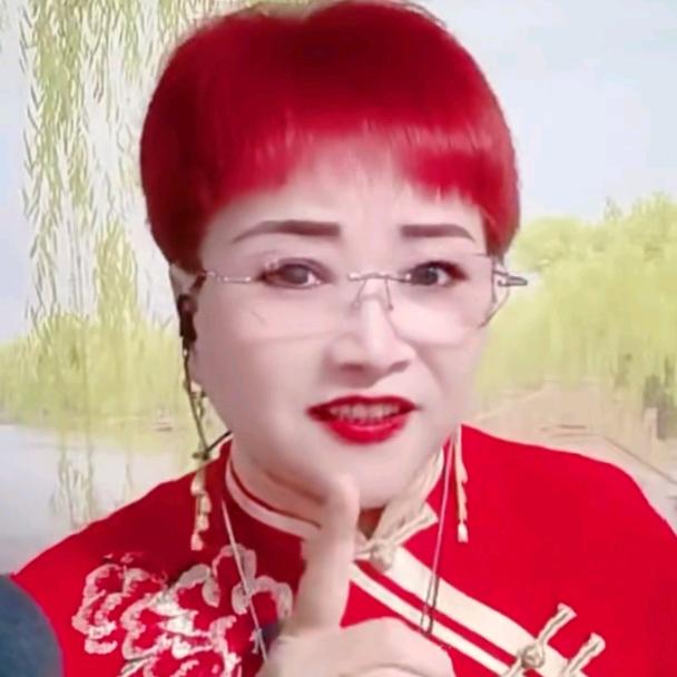 超姐（坠子名家李冬梅徒弟）