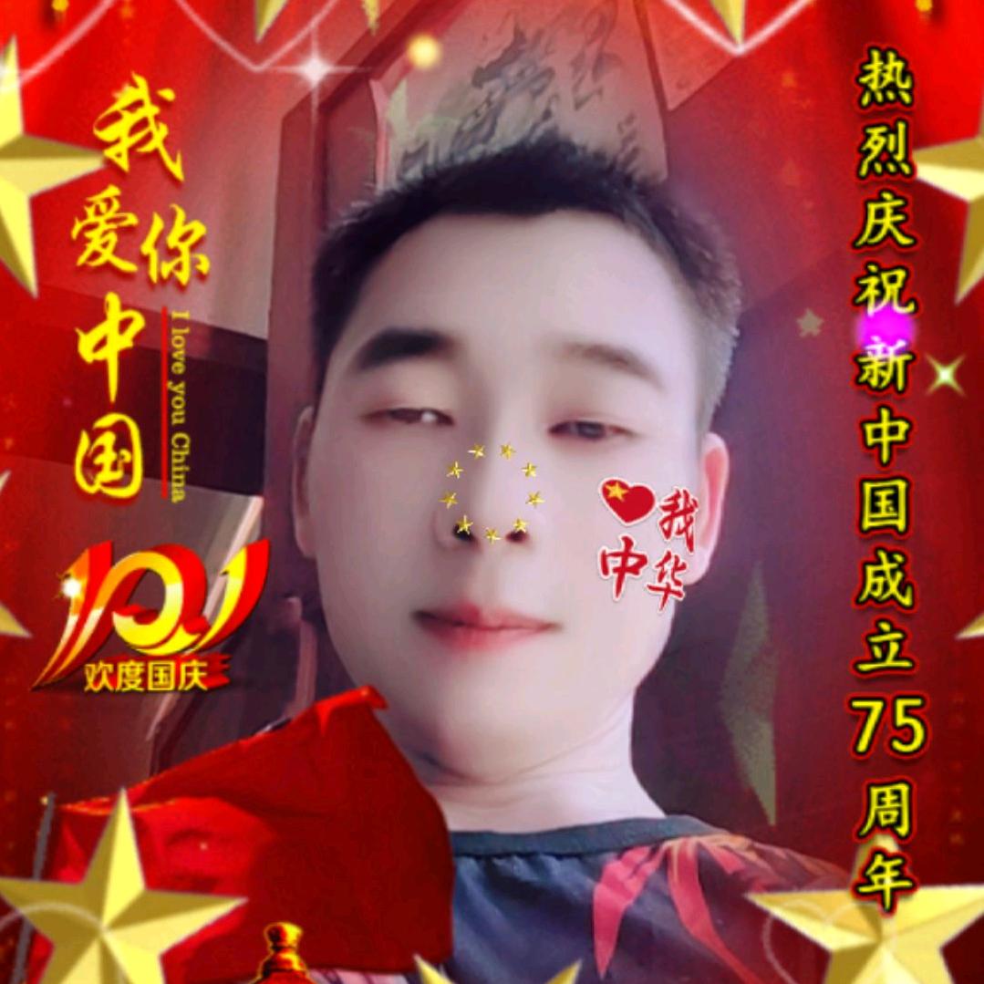 罗520+潘1314